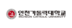 인천가톨릭대학교